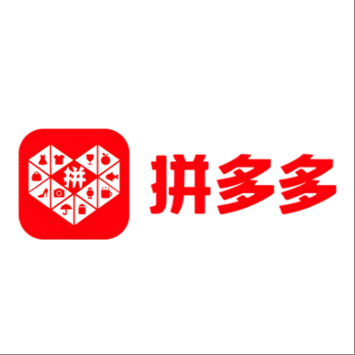  梅州市拼多多云仓一件代发，拼多多电子面单快递仓储代发