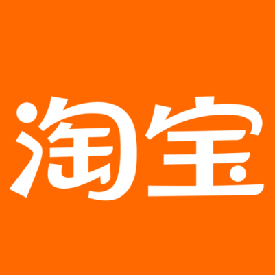 梅州市淘宝云仓一件代发，淘宝菜鸟电子面单快递仓储代发