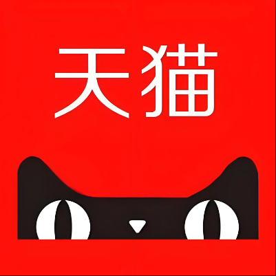 梅州市天猫云仓一件代发，天猫电子面单快递仓储代发