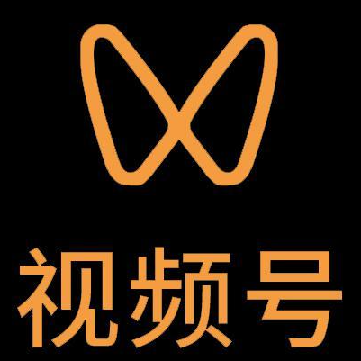梅州市微信视频号多云仓一件代发，微信视频号电子面单快递仓储代发