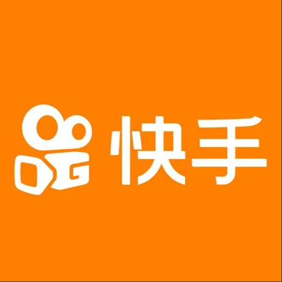  梅州市快手云仓一件代发，快手电子面单快递仓储代发